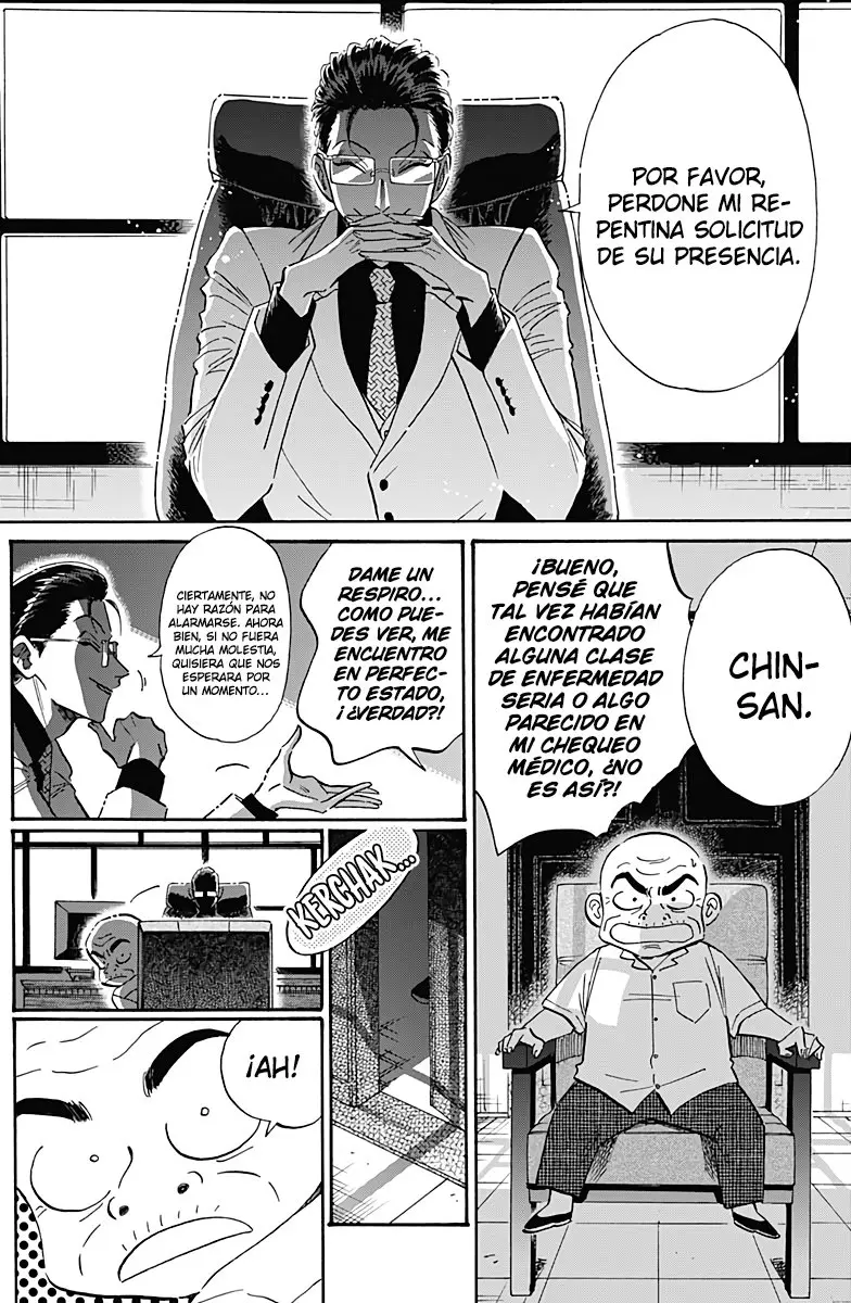 Kowloon Generic Romance capítulo 34 página 5
