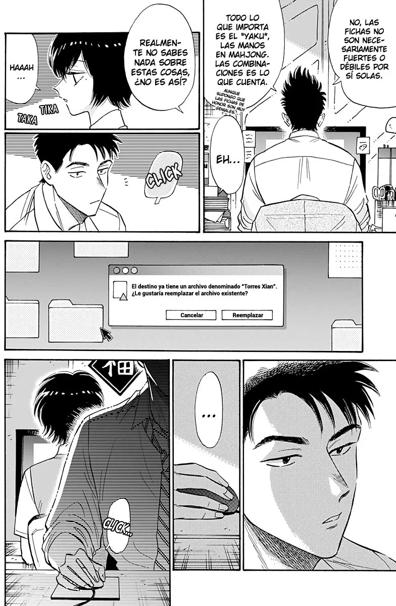 Kowloon Generic Romance capítulo 34 página 9