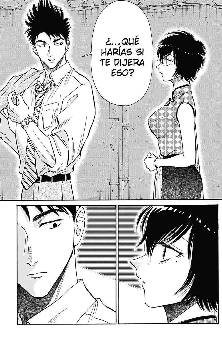 Kowloon Generic Romance capítulo 35 página 4