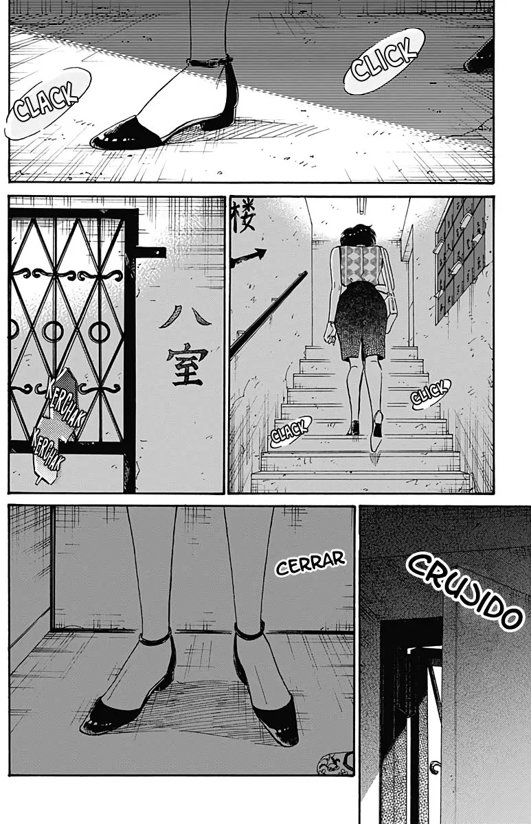 Kowloon Generic Romance capítulo 35 página 15