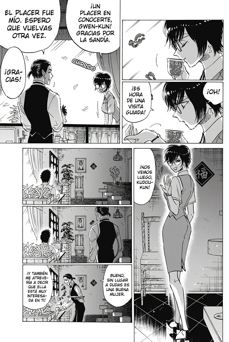 Kowloon Generic Romance capítulo 36 página 10