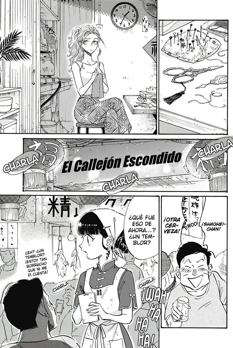 Kowloon Generic Romance capítulo 36 página 18