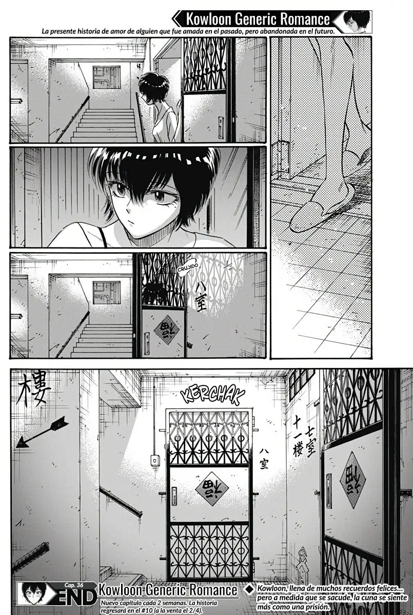 Kowloon Generic Romance capítulo 36 página 19