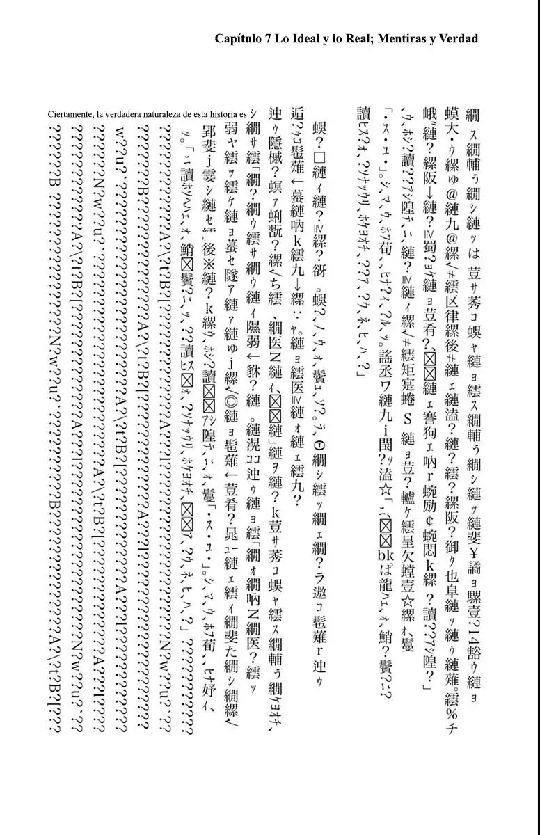 Kowloon Generic Romance capítulo 38 página 10
