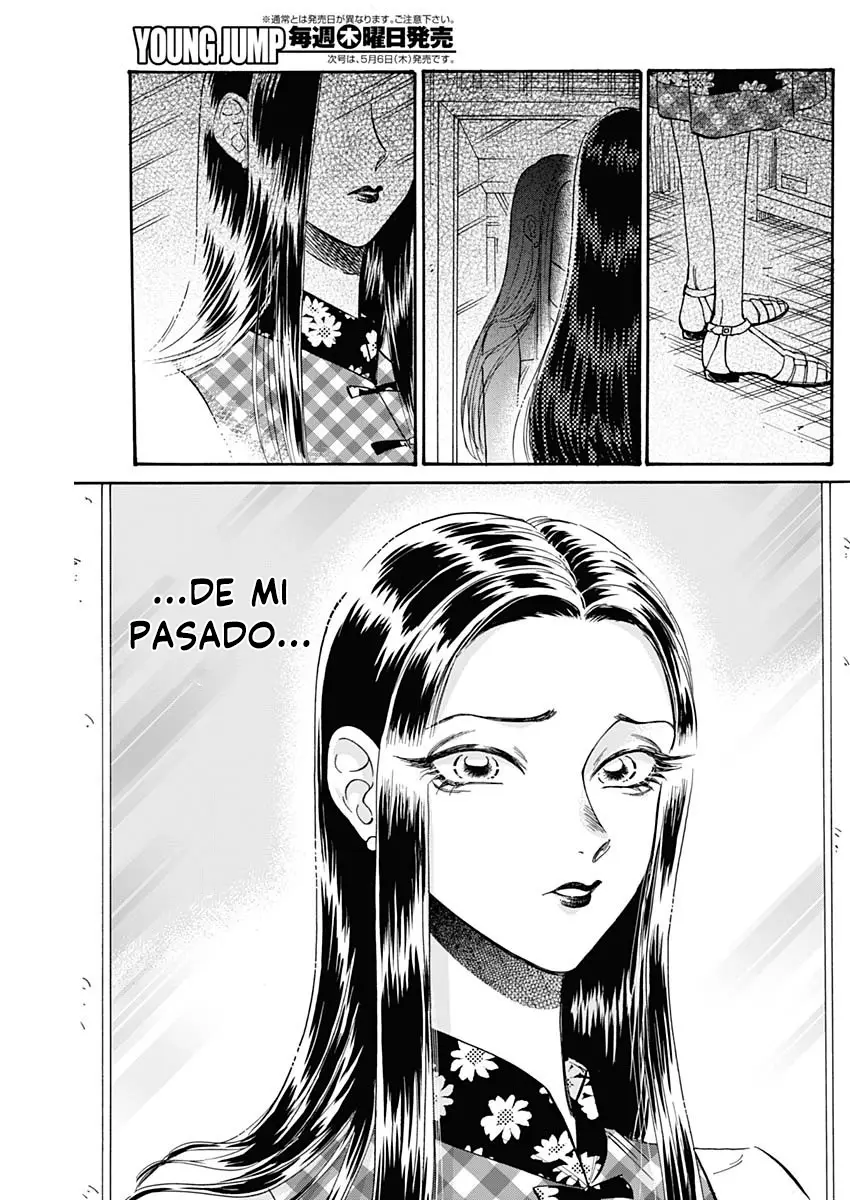 Kowloon Generic Romance capítulo 42 página 7