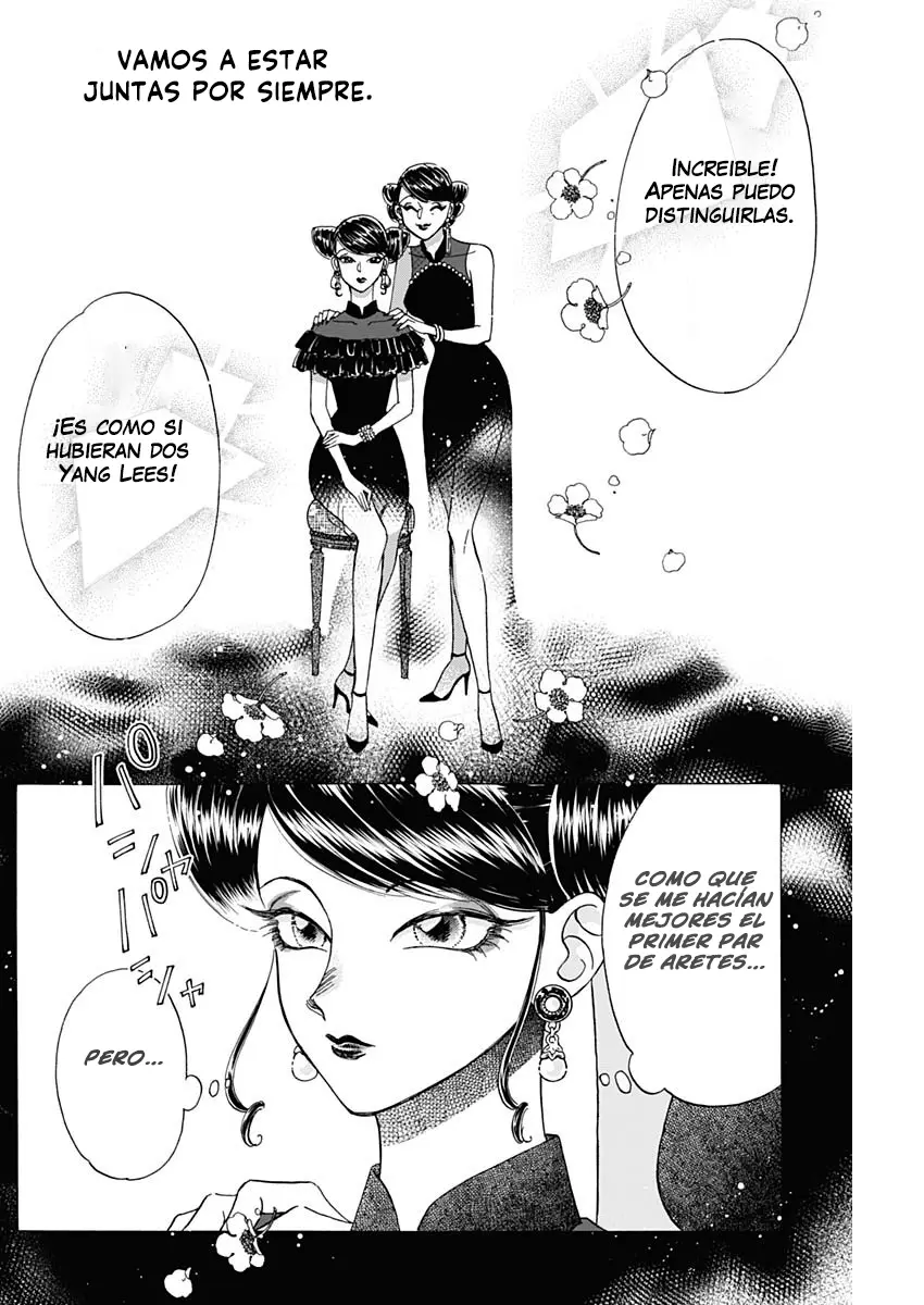 Kowloon Generic Romance capítulo 42 página 12