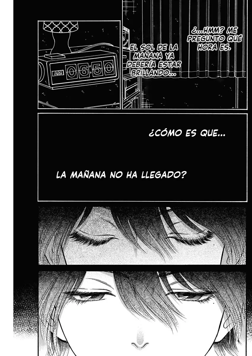 Kowloon Generic Romance capítulo 44 página 3