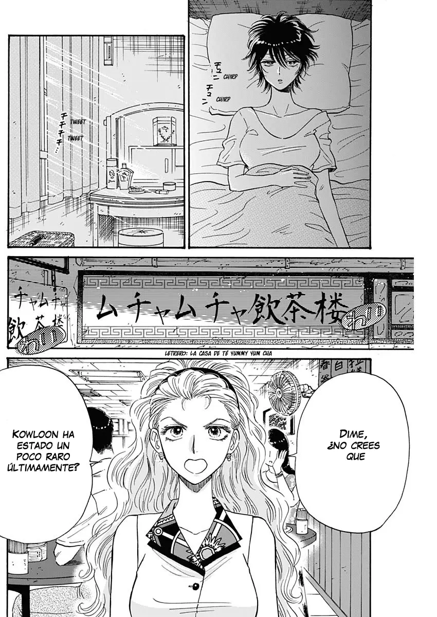 Kowloon Generic Romance capítulo 44 página 4