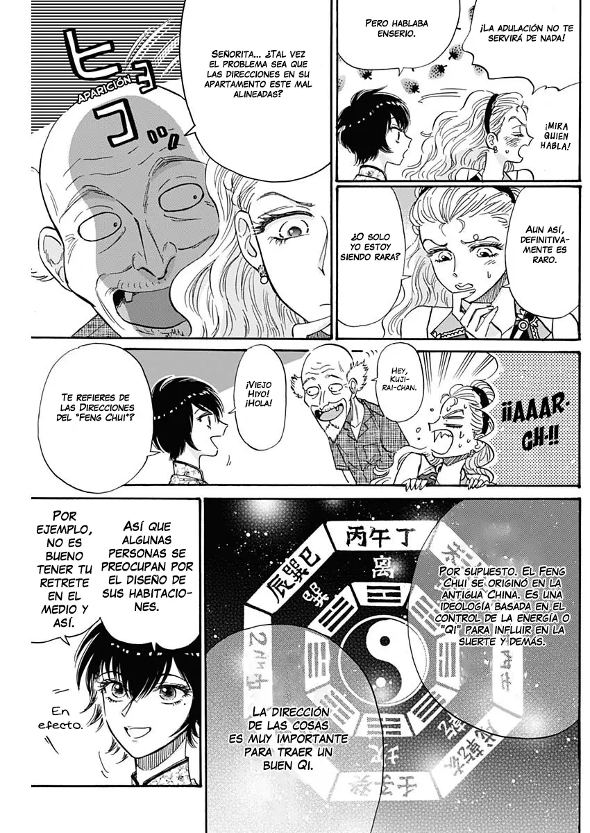 Kowloon Generic Romance capítulo 44 página 7