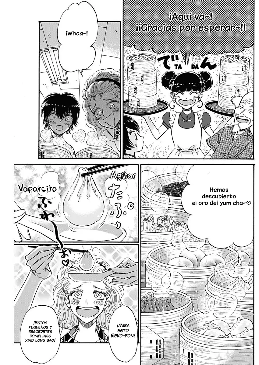 Kowloon Generic Romance capítulo 44 página 9