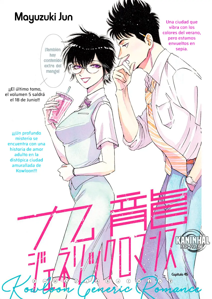 Kowloon Generic Romance capítulo 45 página 2