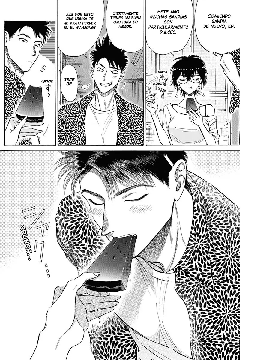 Kowloon Generic Romance capítulo 45 página 4