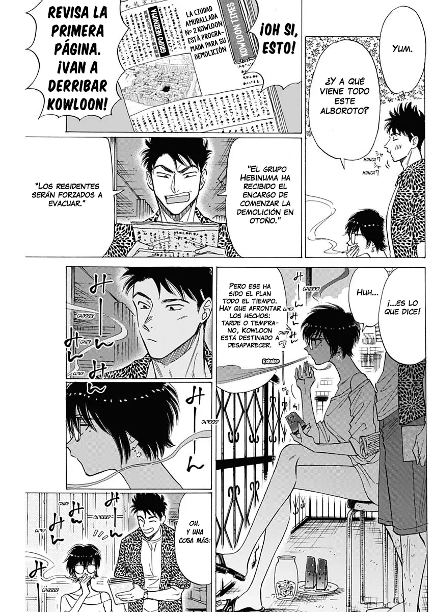 Kowloon Generic Romance capítulo 45 página 5