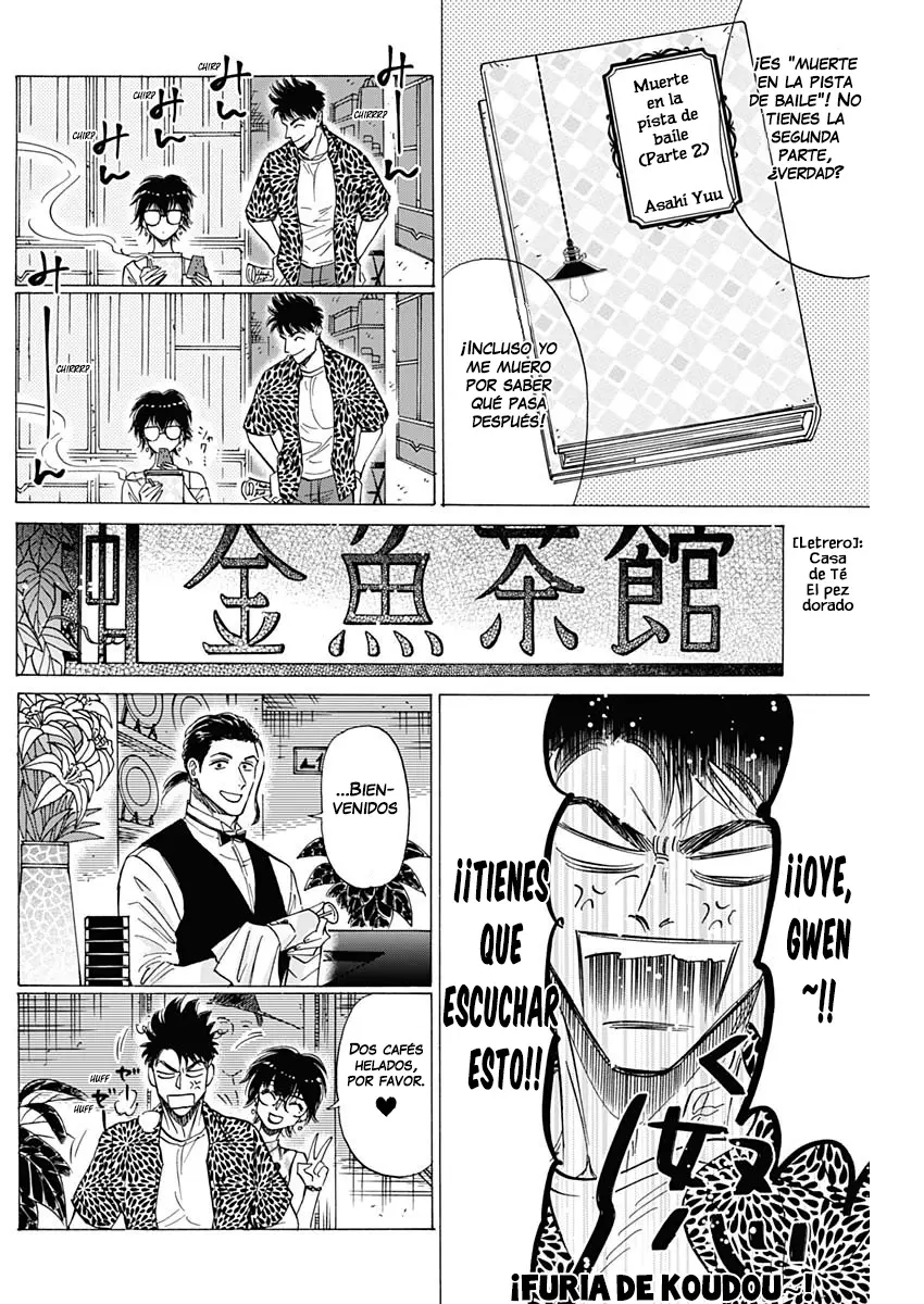 Kowloon Generic Romance capítulo 45 página 6