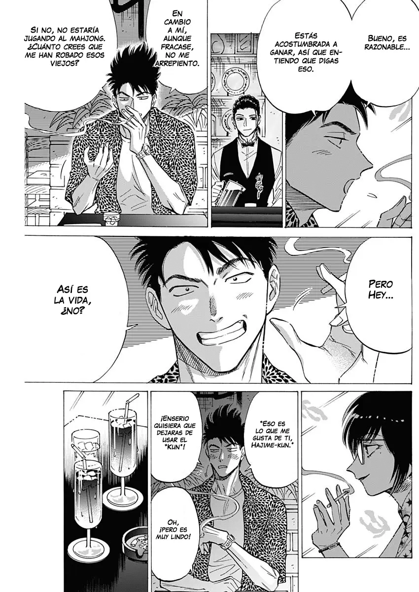 Kowloon Generic Romance capítulo 45 página 9