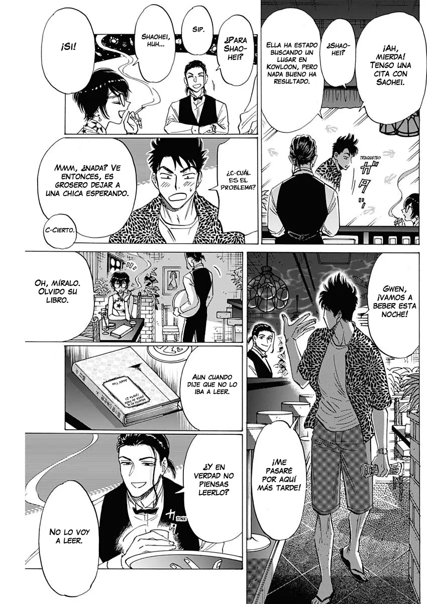 Kowloon Generic Romance capítulo 45 página 11