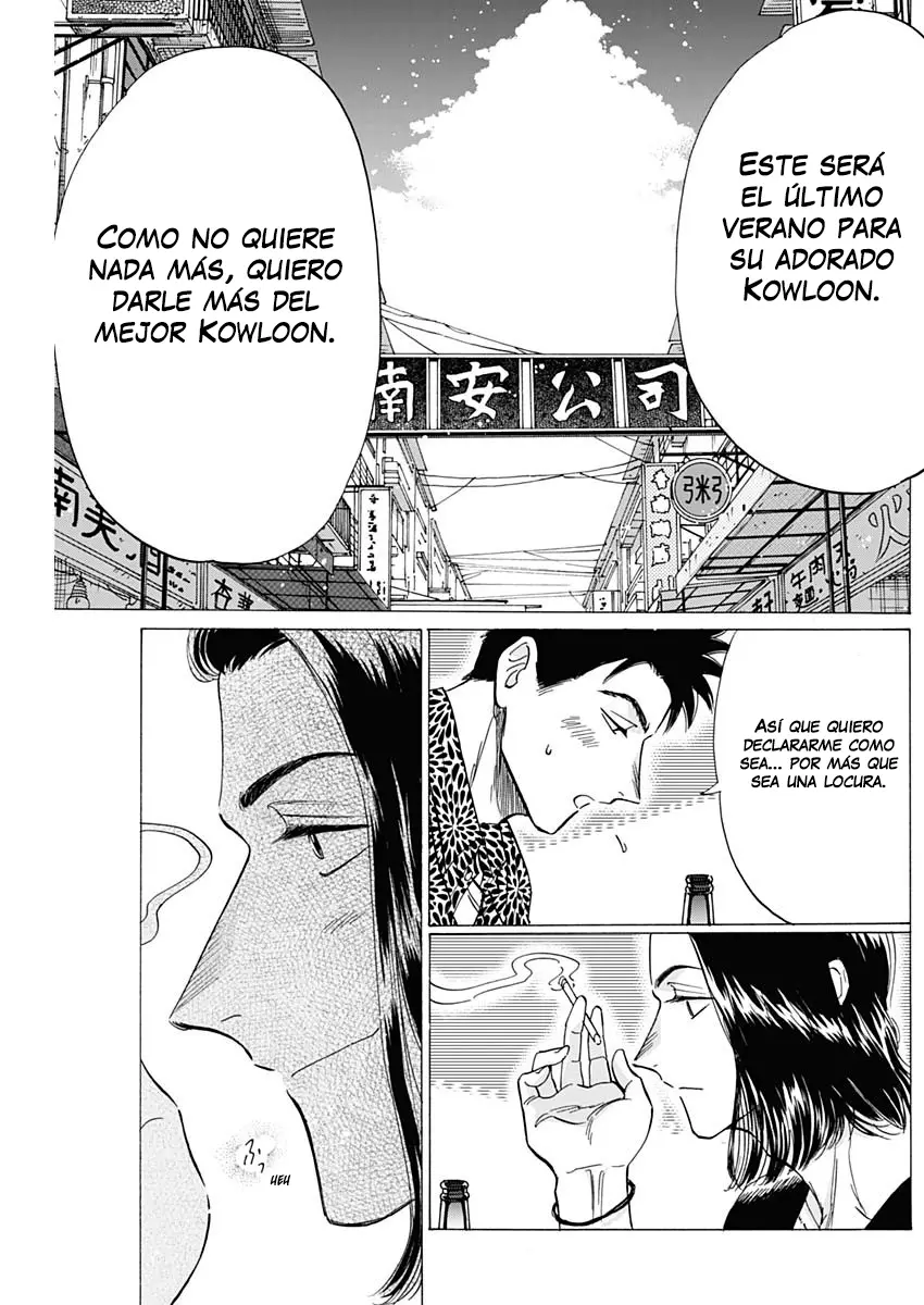 Kowloon Generic Romance capítulo 45 página 15