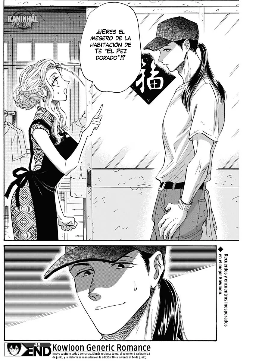 Kowloon Generic Romance capítulo 45 página 20