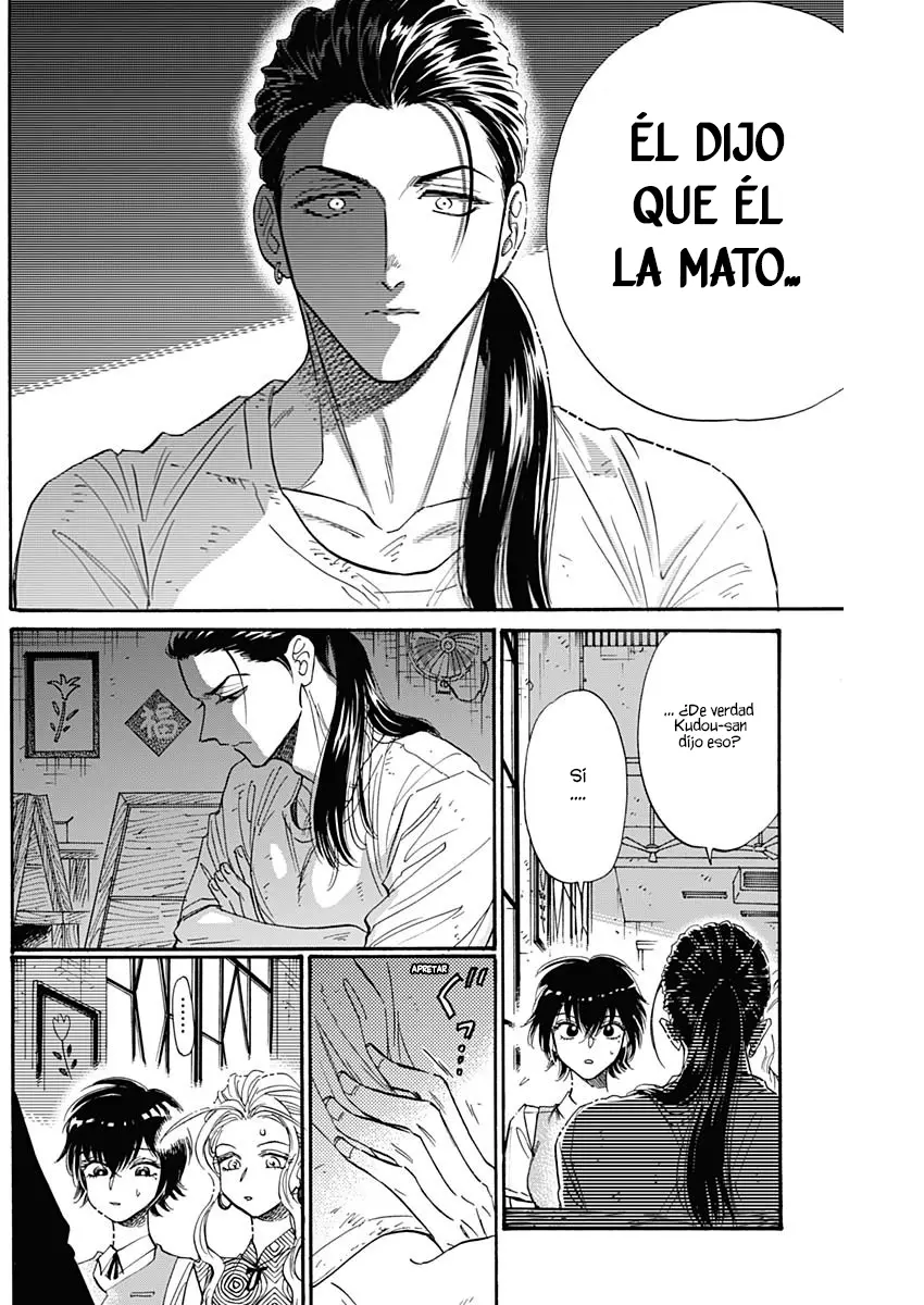 Kowloon Generic Romance capítulo 46 página 8