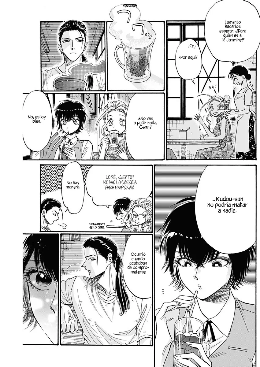 Kowloon Generic Romance capítulo 46 página 9