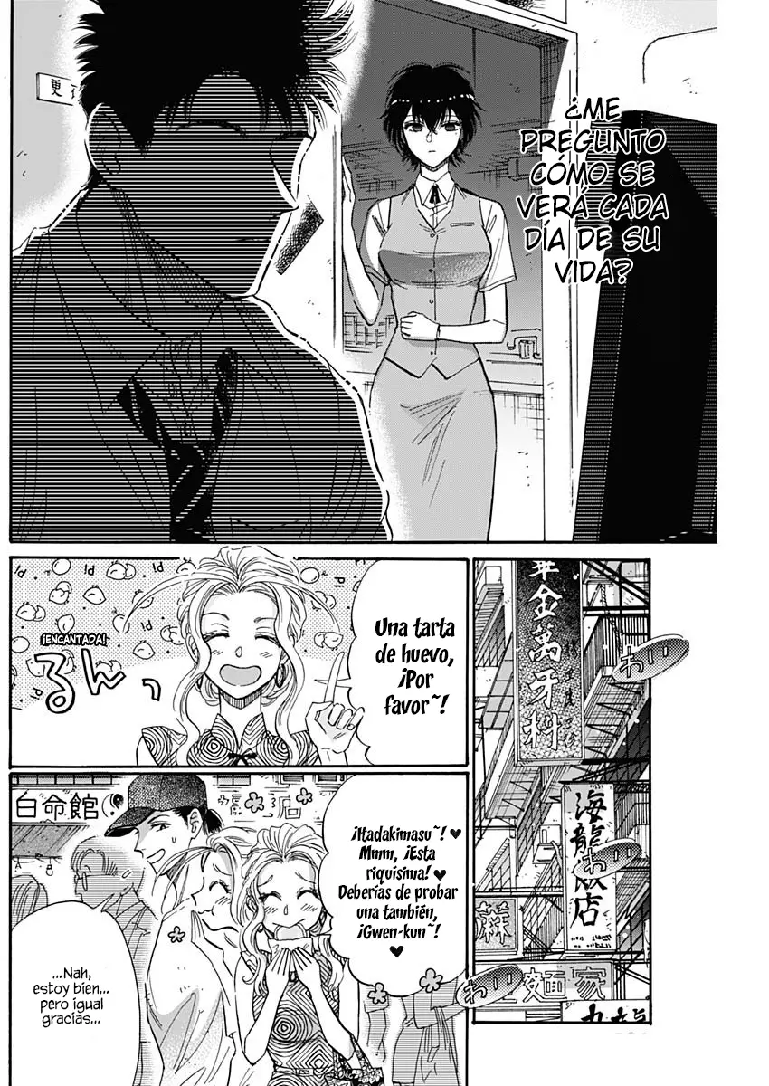 Kowloon Generic Romance capítulo 47 página 8