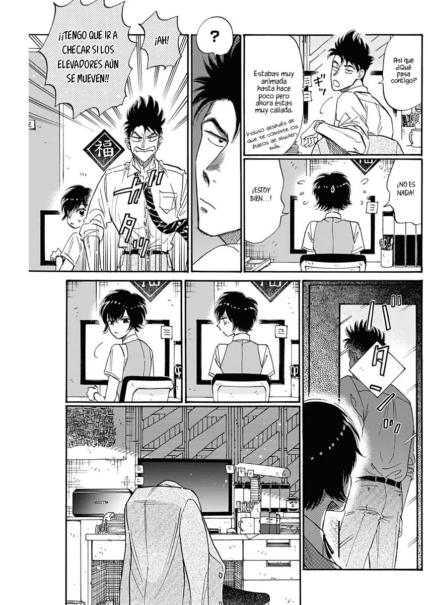 Kowloon Generic Romance capítulo 47 página 17