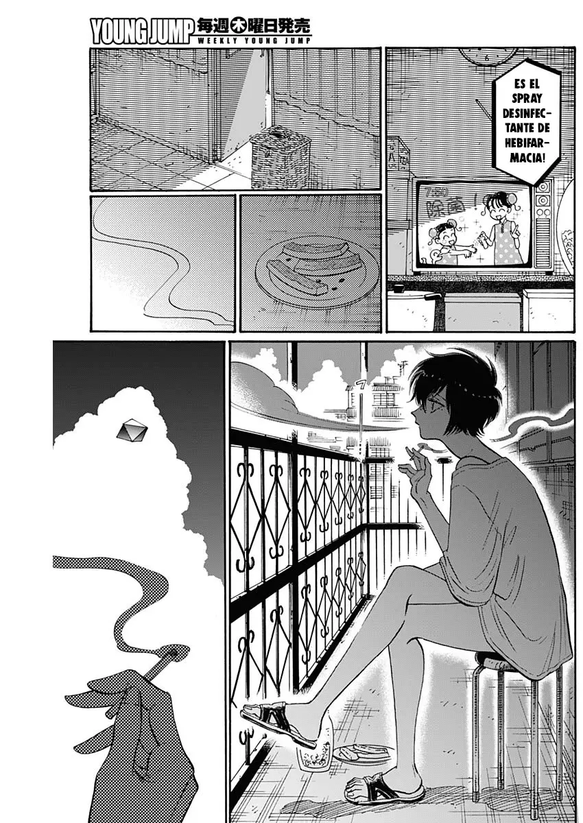 Kowloon Generic Romance capítulo 48 página 11
