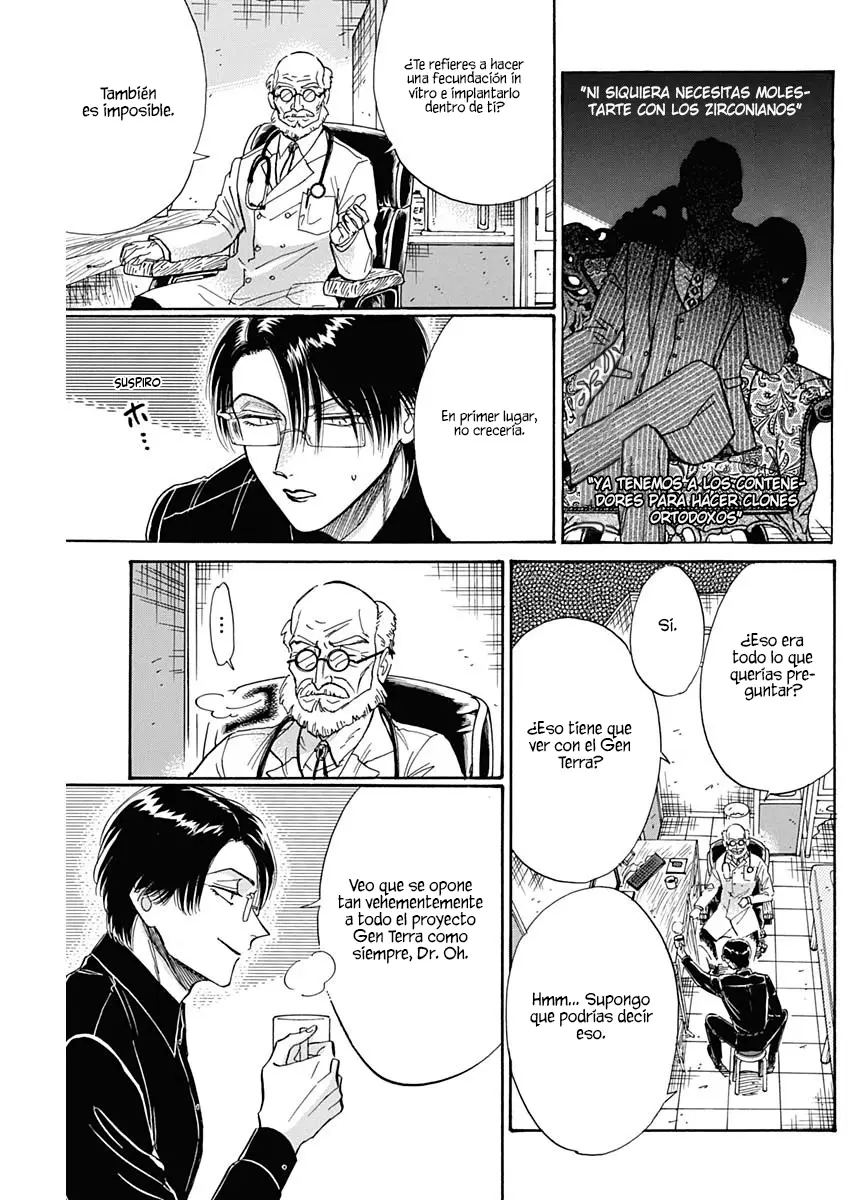 Kowloon Generic Romance capítulo 49 página 5