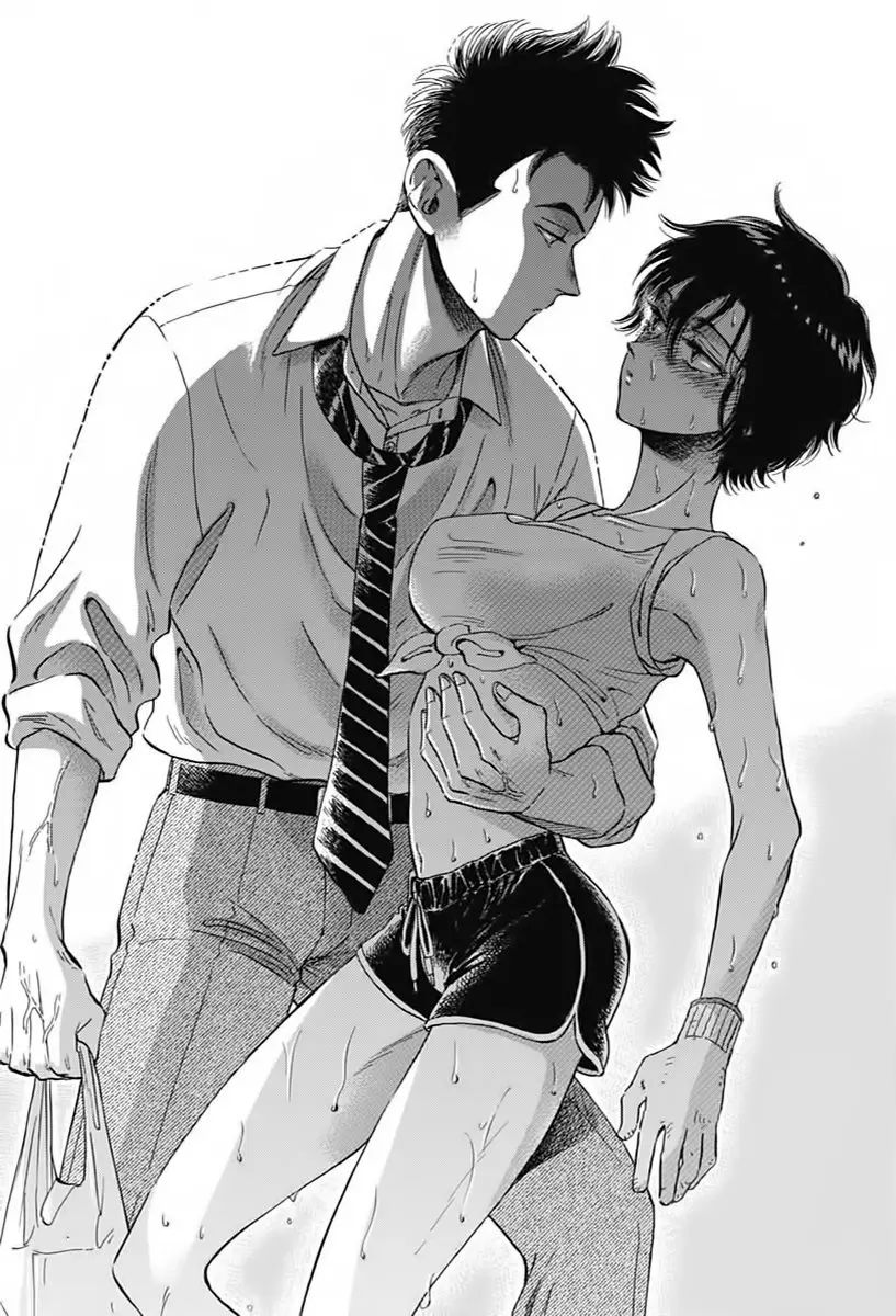 Kowloon Generic Romance capítulo 5 página 13