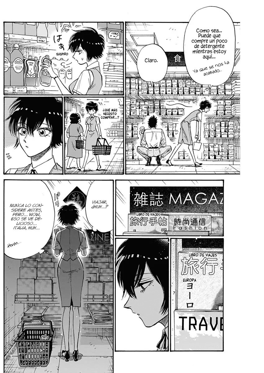Kowloon Generic Romance capítulo 51 página 8