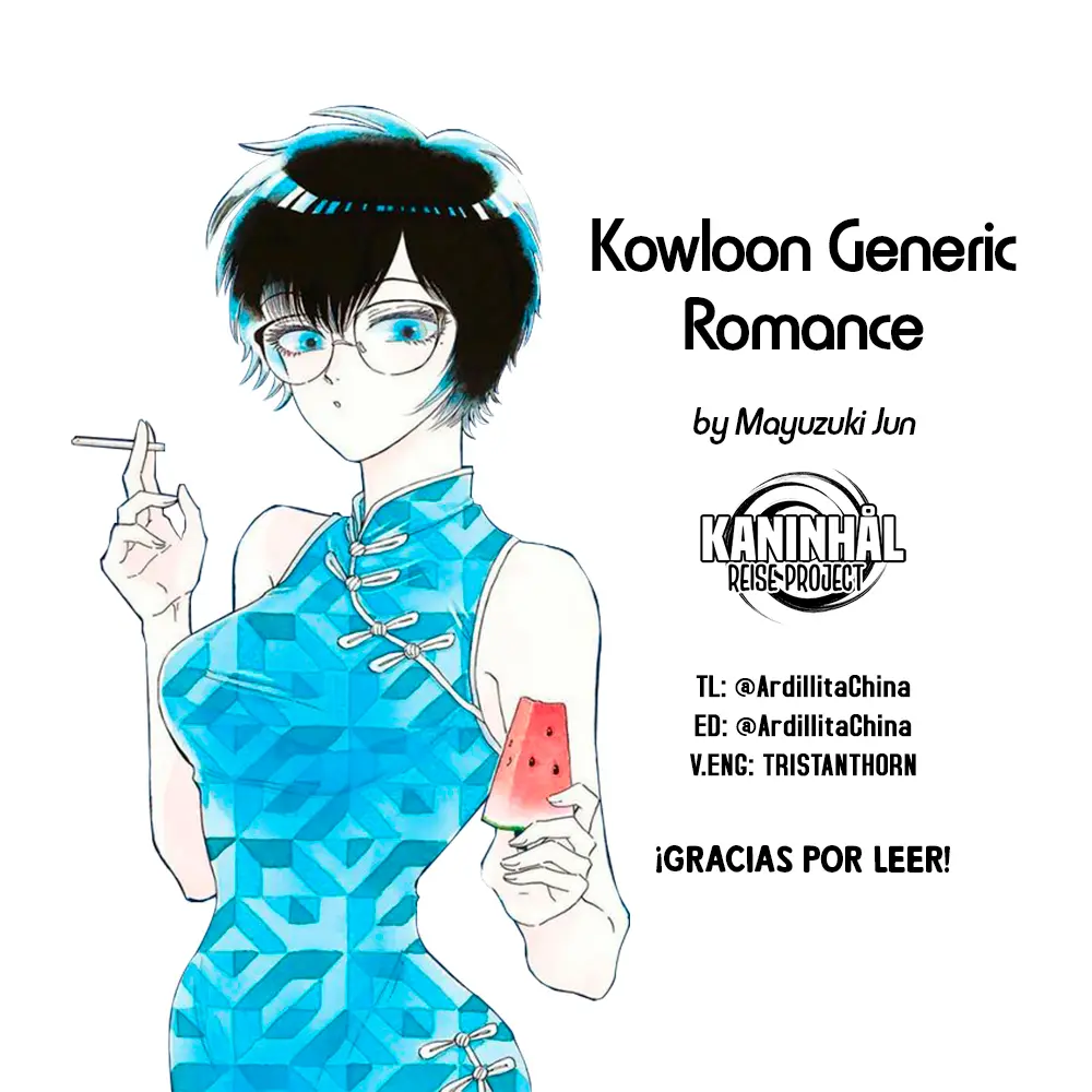 Kowloon Generic Romance capítulo 53 página 19