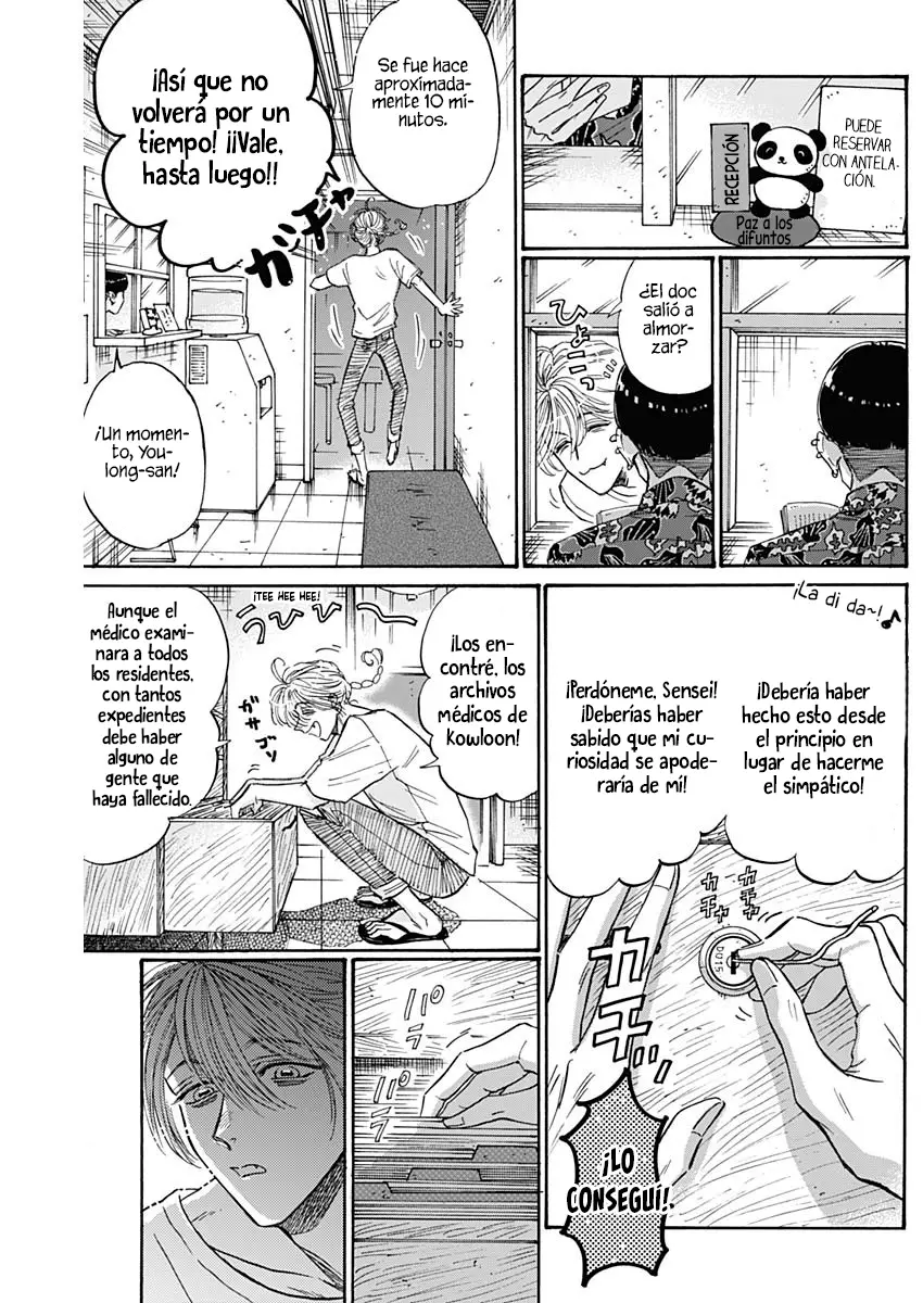 Kowloon Generic Romance capítulo 54 página 12