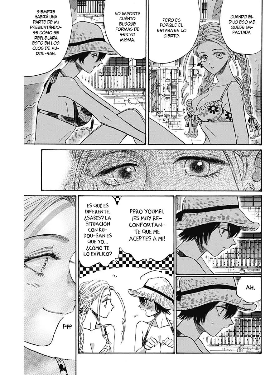 Kowloon Generic Romance capítulo 56 página 5