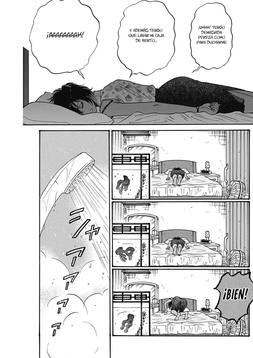 Kowloon Generic Romance capítulo 56 página 15