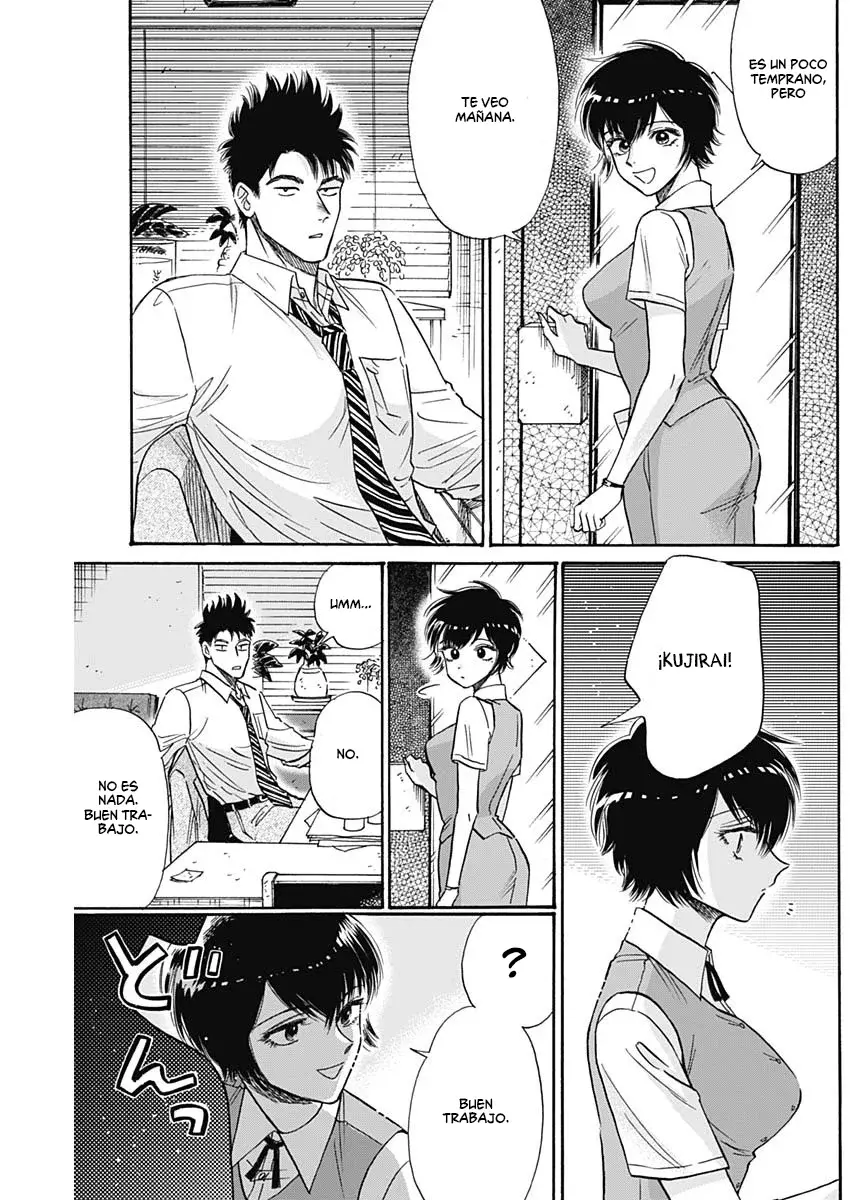 Kowloon Generic Romance capítulo 57 página 4