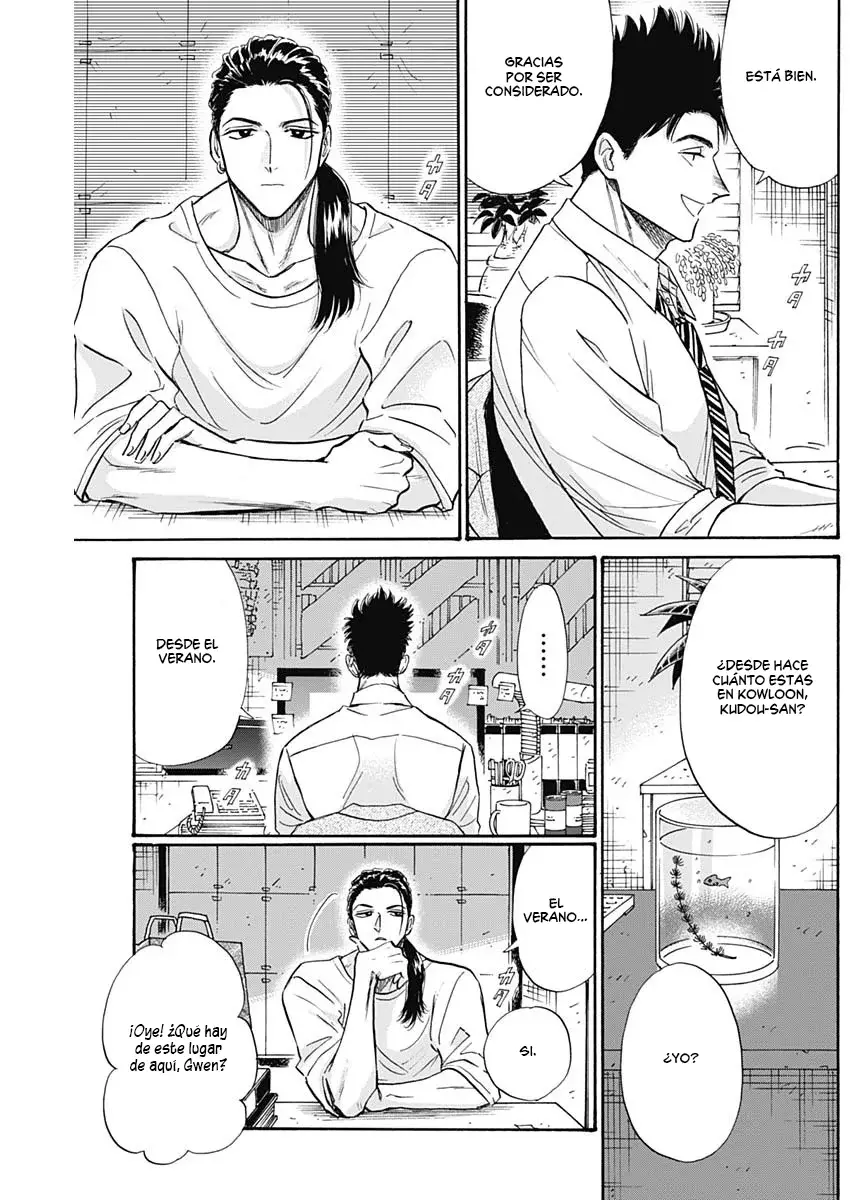 Kowloon Generic Romance capítulo 57 página 8