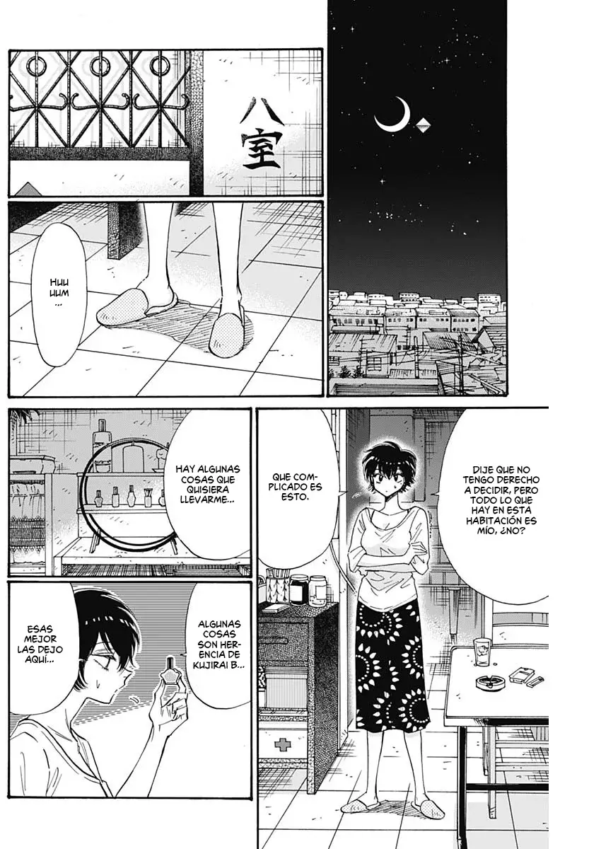 Kowloon Generic Romance capítulo 57 página 13