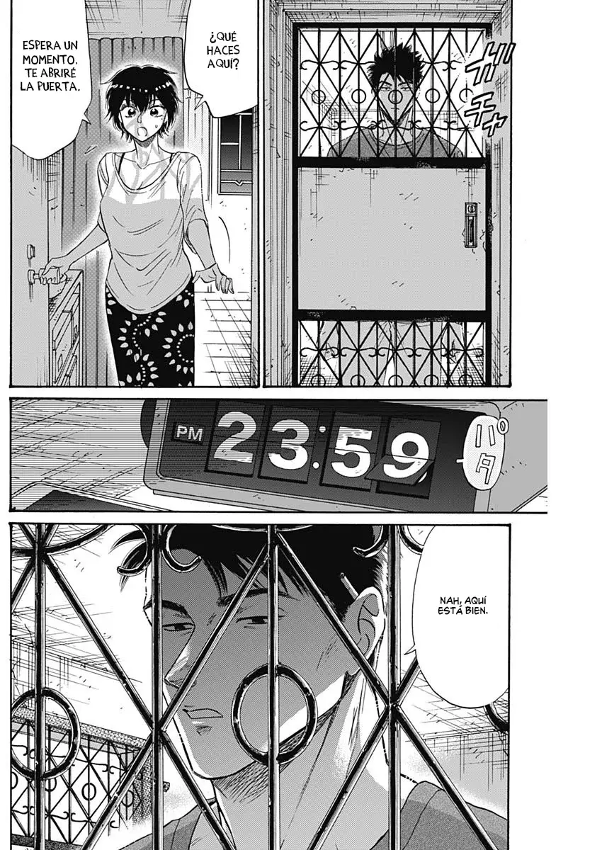Kowloon Generic Romance capítulo 57 página 15