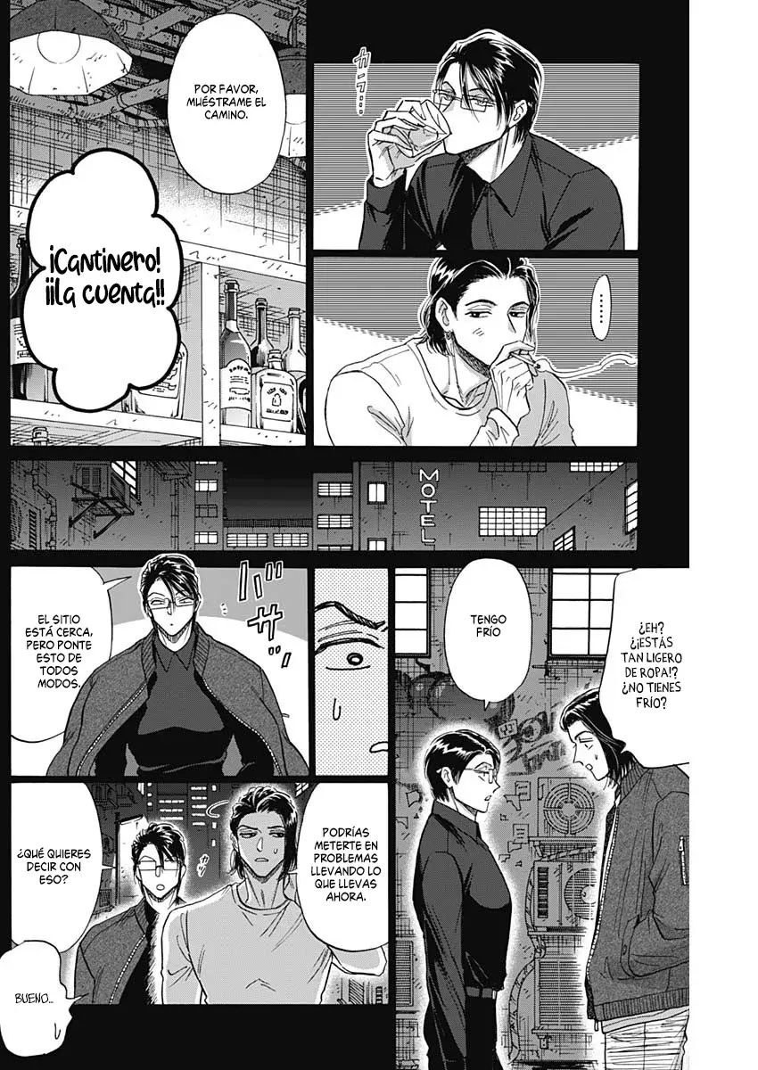 Kowloon Generic Romance capítulo 58 página 7