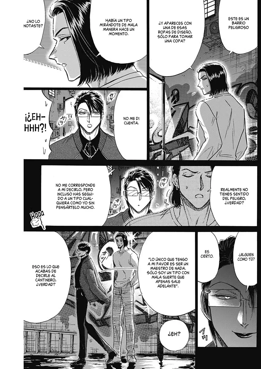 Kowloon Generic Romance capítulo 58 página 8