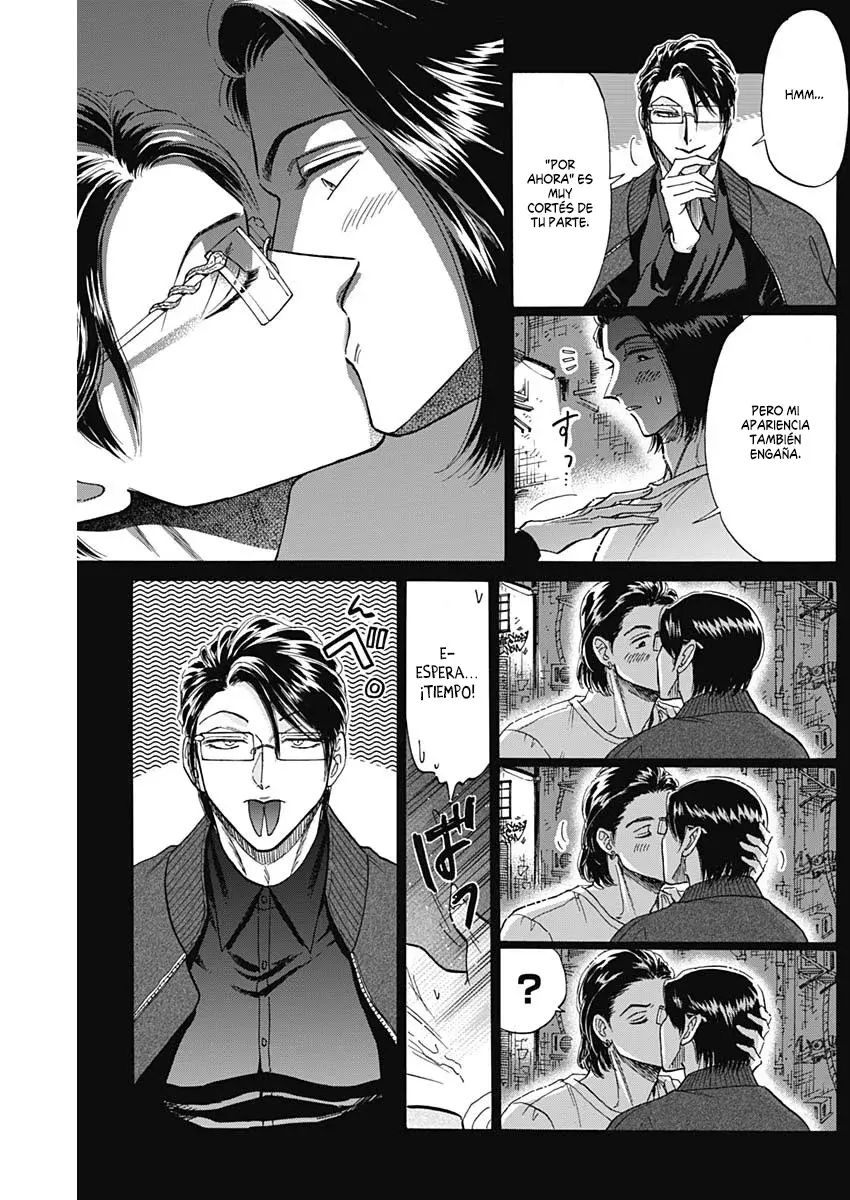 Kowloon Generic Romance capítulo 58 página 12
