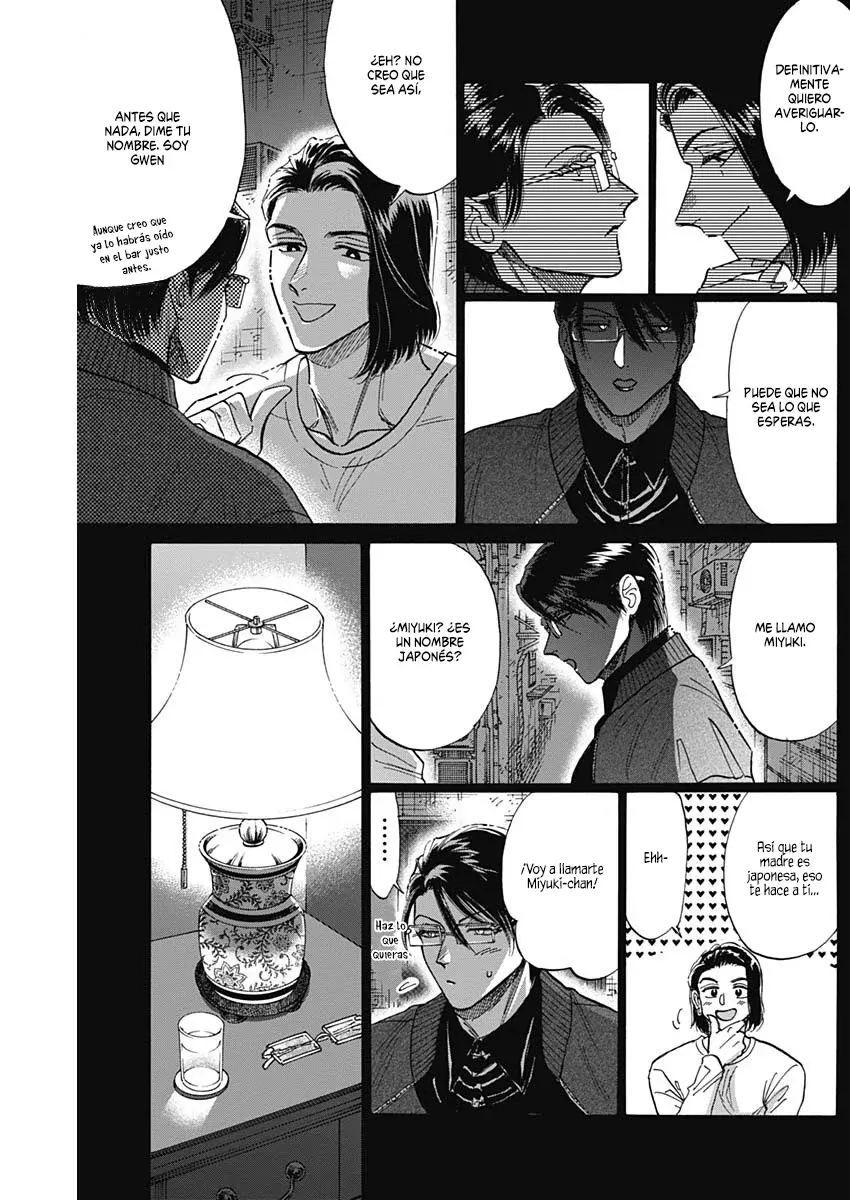 Kowloon Generic Romance capítulo 58 página 14
