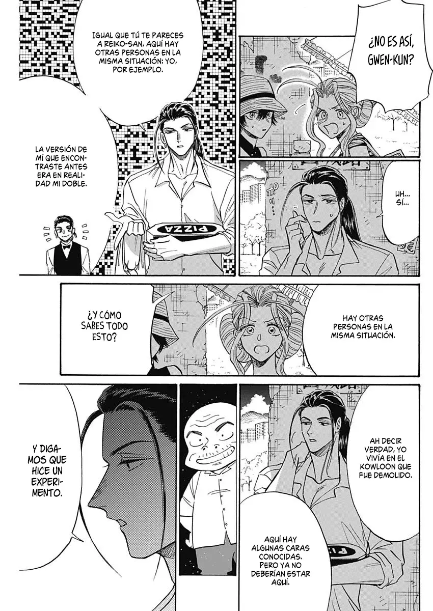 Kowloon Generic Romance capítulo 60 página 4