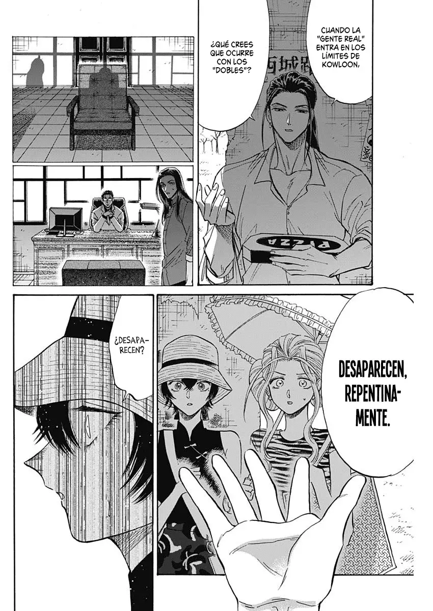Kowloon Generic Romance capítulo 60 página 5