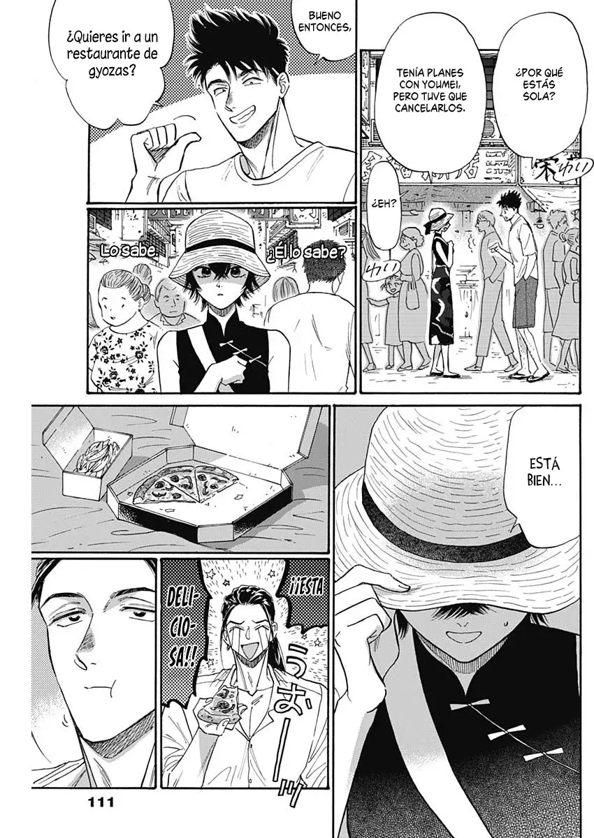 Kowloon Generic Romance capítulo 60 página 14