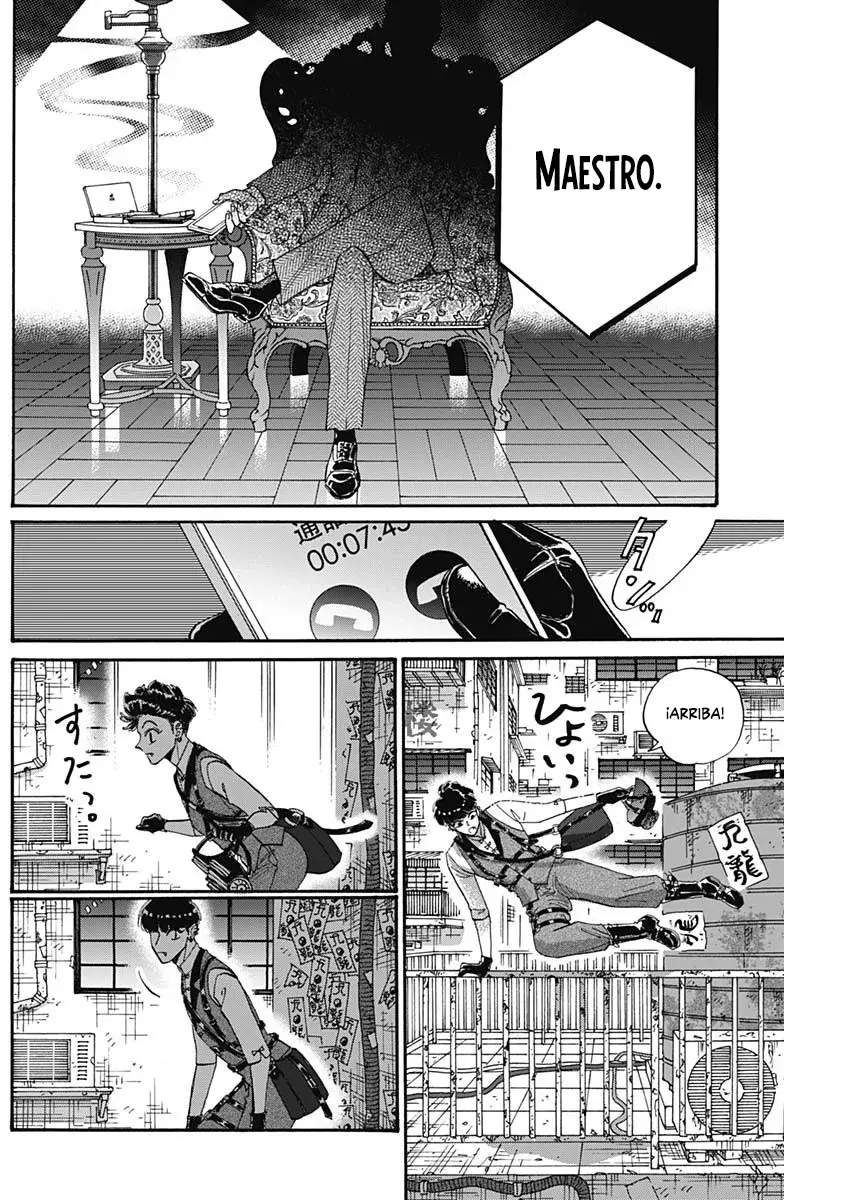 Kowloon Generic Romance capítulo 61 página 17