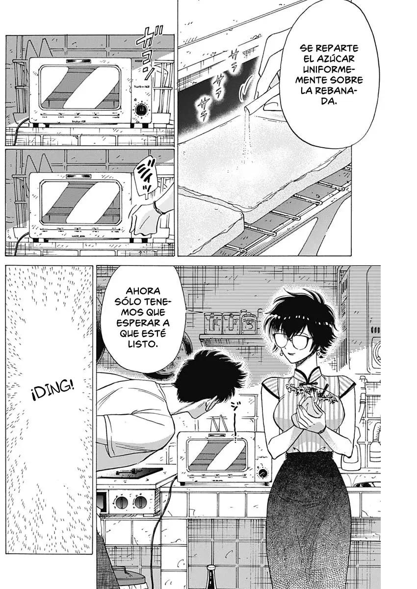 Kowloon Generic Romance capítulo 63 página 9