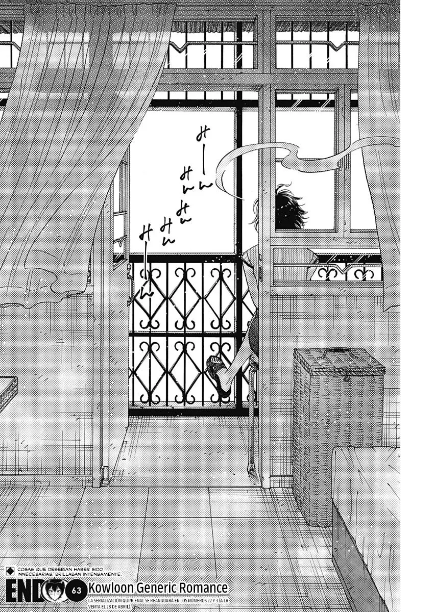 Kowloon Generic Romance capítulo 63 página 19