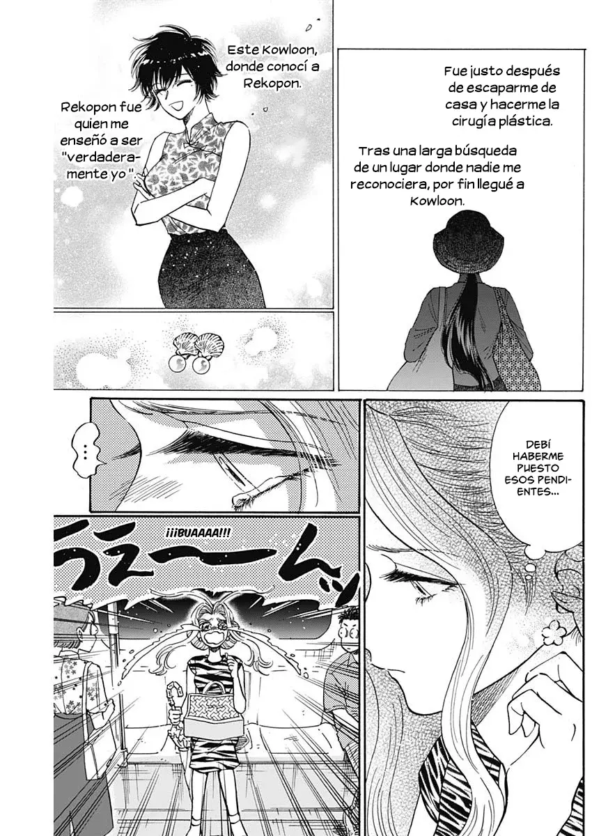 Kowloon Generic Romance capítulo 64 página 4