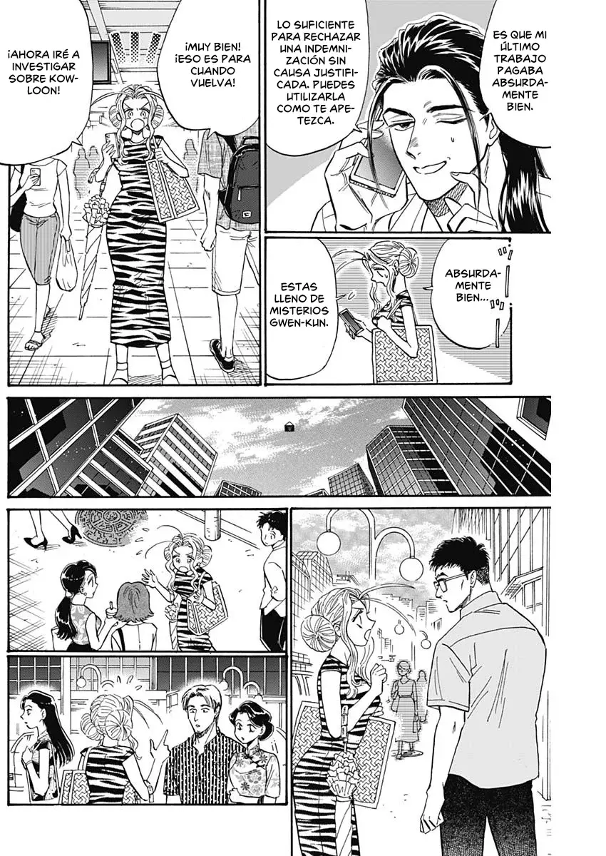 Kowloon Generic Romance capítulo 64 página 7